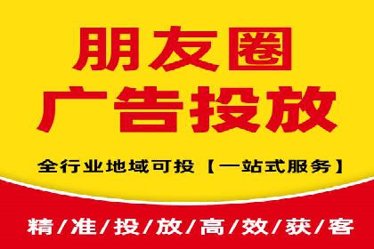 百度包年竞价实战技巧：案例助力企业转型