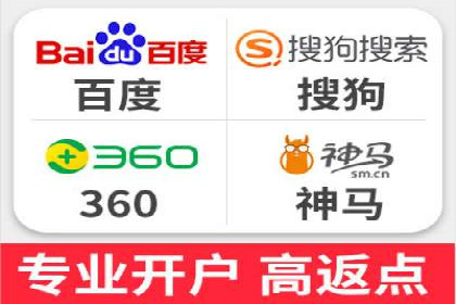 SEM竞价优化技巧分享：成功案例揭秘